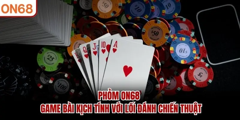 phỏm
